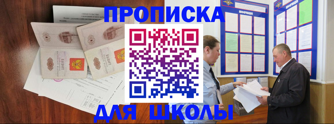 форма 3 в Тихвине